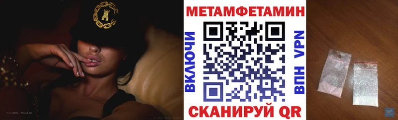 Amphetamine VHQ  даркнет Telegram  Камешково 