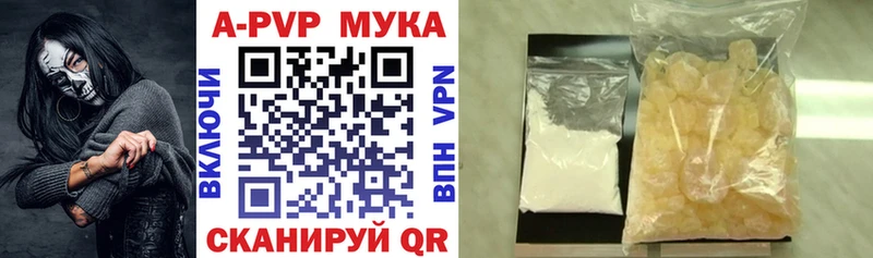 OMG как зайти  наркота  Камешково  А ПВП VHQ 