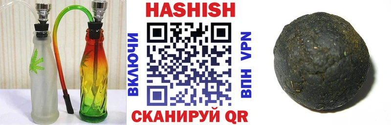 ГАШ Premium  Камешково 