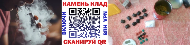 ГАШ Ice-O-Lator Камешково