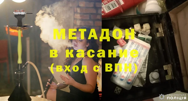 кокаин перу Алексин