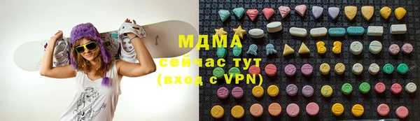 кокаин перу Алексин