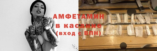 кокаин перу Алексин