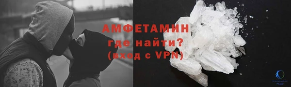 прущие грибы Алексеевка