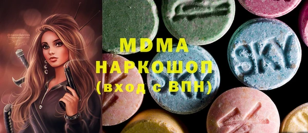 кокаин перу Алексин