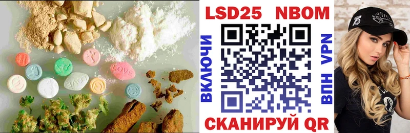 ЛСД экстази ecstasy  Камешково 